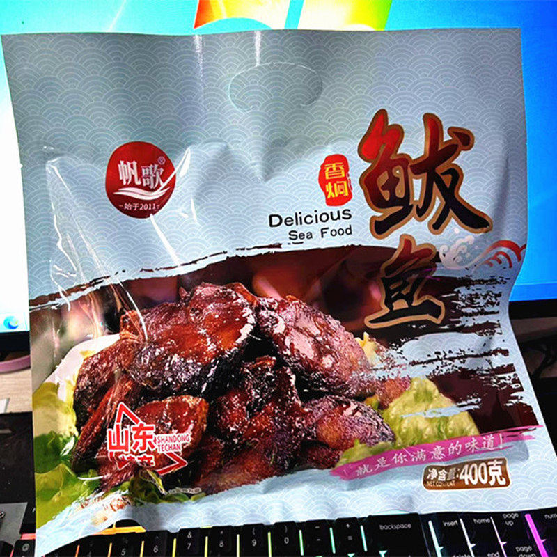 山东烟台特产帆歌香焖鲅鱼400克袋装休闲即食海鲜零食礼包伴手礼