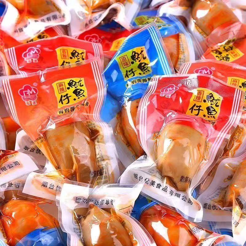 优美香辣原味炭烤鱿鱼仔带籽小包装即食海鲜零食多口味休闲食品