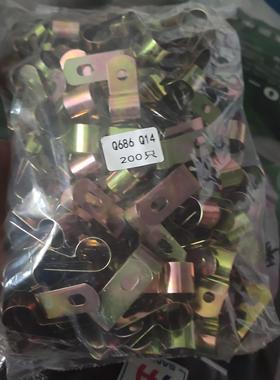 Q68614镀彩锌单管夹片无浸塑料新标厚0.5mm螺丝孔6.5mm固定线夹