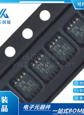 原装正品74LVC2G74DP 丝印V74 TSSOP8 带置位和复位的单D型触发器
