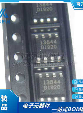  FA13844N FA13844 丝印13844 封装 SOP-8 进口电源开关芯片