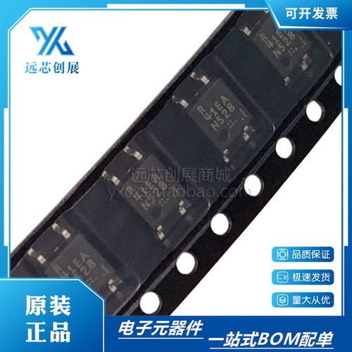 RENESAS/瑞萨固态继电器芯片