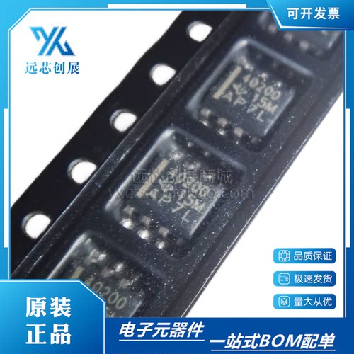TI/德州仪器DC-DC电源芯片
