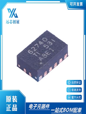 TI/德州仪器降压转换器芯片