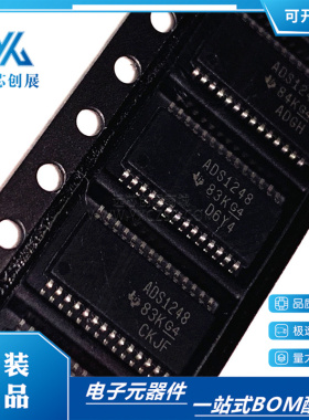 全新原装ADS1248IPWR 贴片 TSSOP-28 ADS1248 模数转换器现货库存