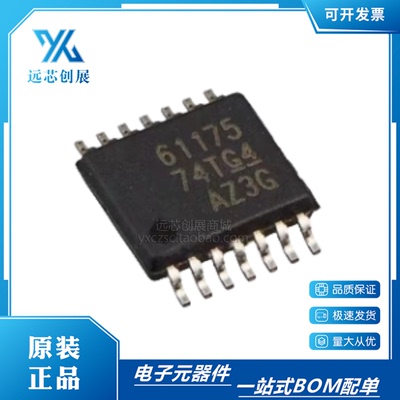 TI/德州仪器开关稳压器