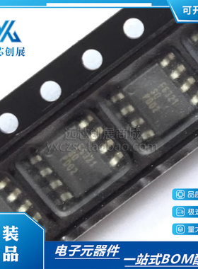 原装正品 FP6321SOPTR F6321SO F6321 封装 SOP-8 电源管理芯片