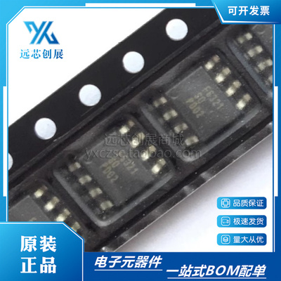 FITIPOWER/天钰电源管理芯片