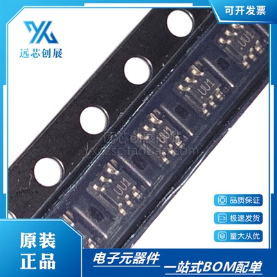 ST/意法电磁干扰滤波器