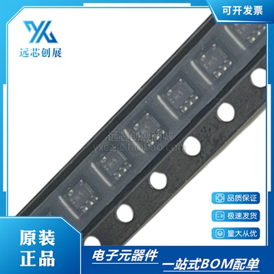 ON/安森美非门逻辑门芯片