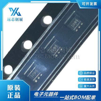 多少可直拍 原装TMP112AIDRLR SOT-563 丝印OBS 数字温度传感器
