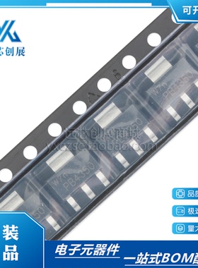 原装正品PBSS4350Z,135 丝印PB4350 封装SOT223 50V/3A NPN晶体管