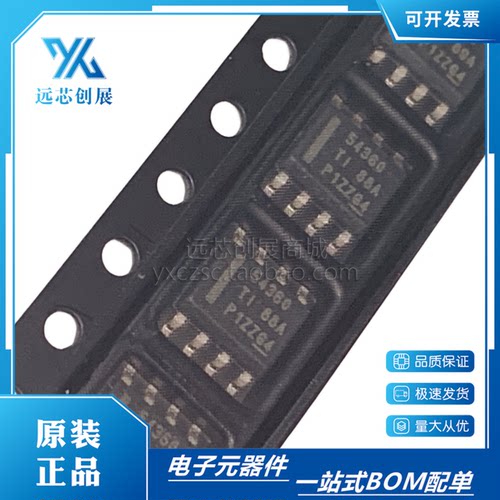 TI/德州仪器降压转换器芯片