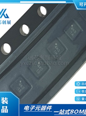 全新原装 STK8321 丝印8757 VK33 封装QFN   姿态传感器/陀螺仪IC