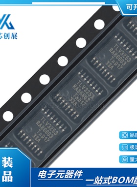 全新原装 74CBTLV3253PW-Q10J TSSOP-16 逻辑运算IC NXP进口现货