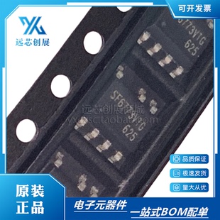 全新原装 SF6773VTGT 封装 SOP-7 高性能 电源开关芯片