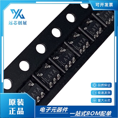 TI/德州仪器低压稳压器