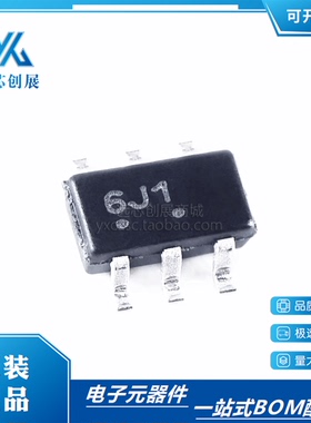原装正品 SMS05CT1G 封装SOT23-6 ESD保护二极管阵列芯片 贴片