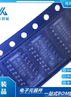 全新原装 SN74AHC123ADR 丝印 AHC123A 可直拍 SOP-16 逻辑芯片