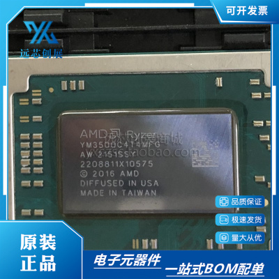 AMDYM3500C4T4MFGBGA