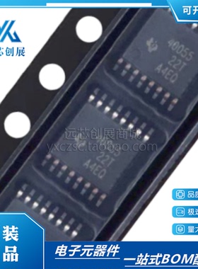 全新原装  TPS40055PWPR  TPS40501PWP   HTSSOP16  电源管理芯片