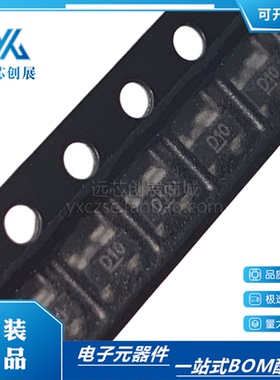 全新原装 MIC4416YM4  丝印 D10 封装 SOT-143  栅极驱动器芯片