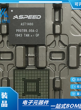 原装正品 AST1400A1-GP 封装 BGA 数据管理控制芯片 监控传感器IC