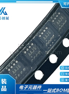 全新原装 MAX1037EKA+T 丝印AAJG 封装 SOT23-8 模数转器换芯片