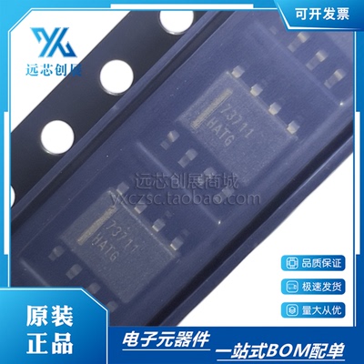 ON/安森美液晶等离子板常用芯片