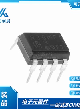 原装正品 PR36MF51NSZF 36MF51 DIP 36MB Flash存储器芯片