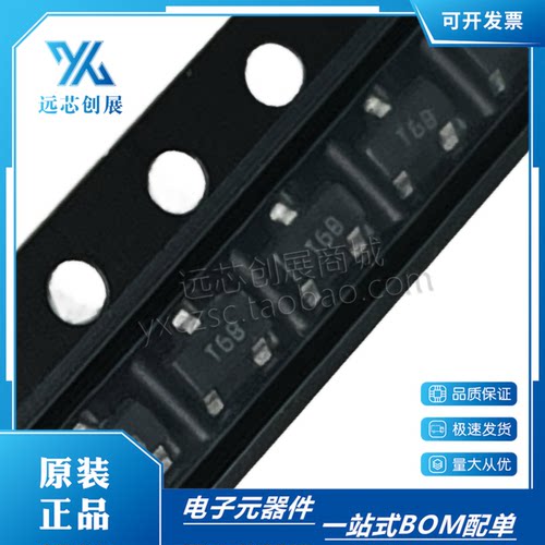 TI/德州仪器温度传感器芯片