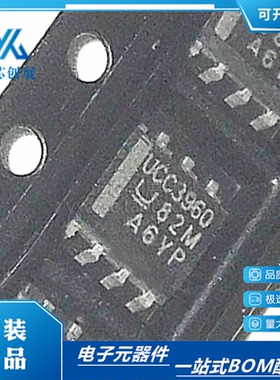 全新原装  UCC3960D UCC3960DR UCC3960 封装 SOP8 稳压器芯片