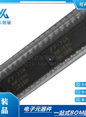 原装正品  MM74HC123AM 封装SOP-16 双可重触发振荡器芯片