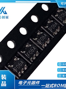 监视器 LM8365BALMFX45 LM8365 丝印 F06A 贴片SOT23-5 现货库存