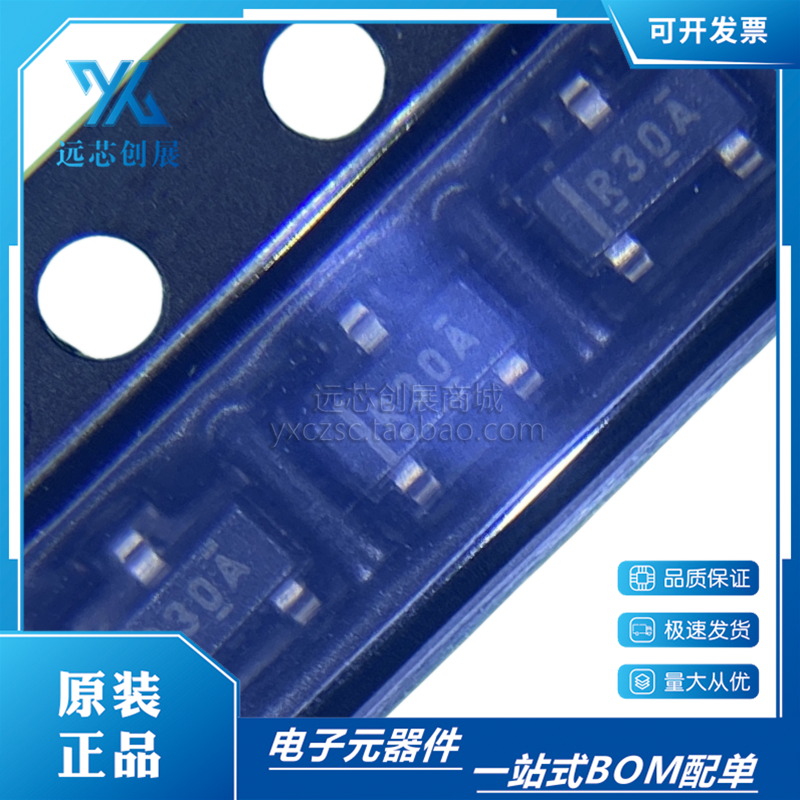 TI/德州仪器电压基准芯片