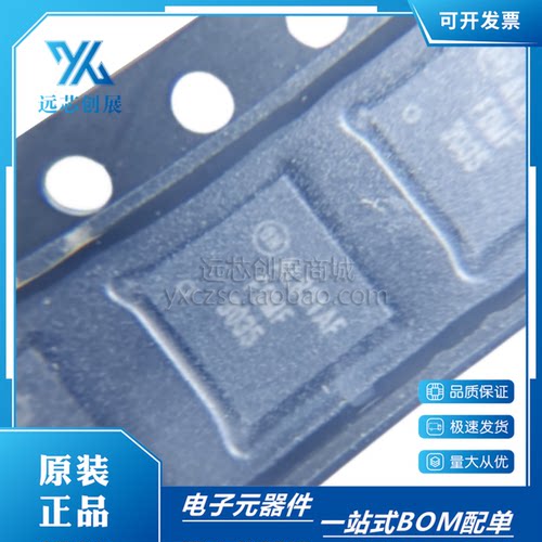 全新原装  FDMF3035  封装 QFN   栅极驱动  半桥驱动器芯片
