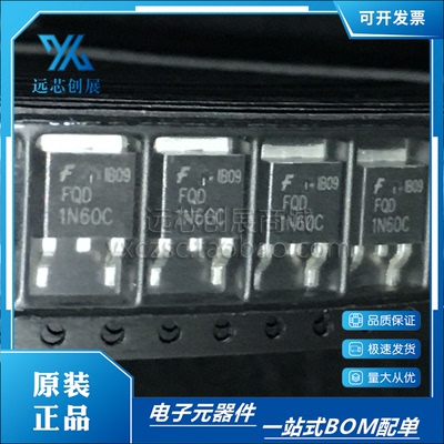 FAIRCHILD/仙童N沟道MOS场效应管