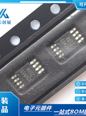 原装正品 G547G1P81U 丝印 G547G1 封装 MSOP-8  电源管理芯片