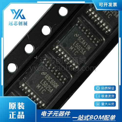 TI/德州仪器开关控制器