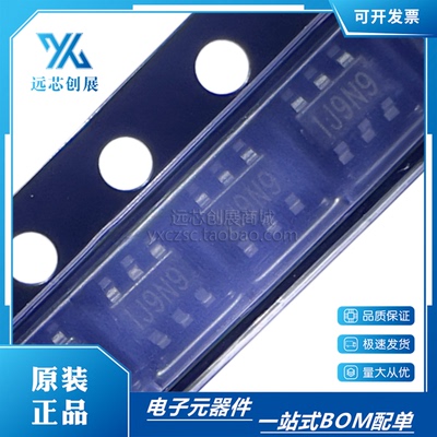 MPS/美国芯源电源管理芯片