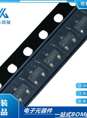 DS2502R+TR 丝印0901 微控制器 SOT-23 全新原装 可擦除可编程ROM