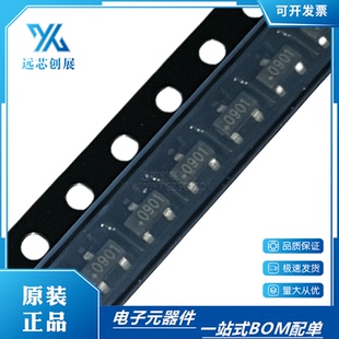 DS2502R+TR 丝印0901 微控制器 SOT-23 全新原装 可擦除可编程ROM