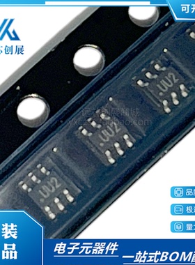 全新USBUF02W6 EMI滤波器 SC70-6 SOT-323 丝印UU2 贴片USB集线器