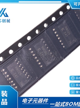 原装正品 RX8025T-UB/RX8025T-UC R8025 封装SOP-14 实时时钟芯片