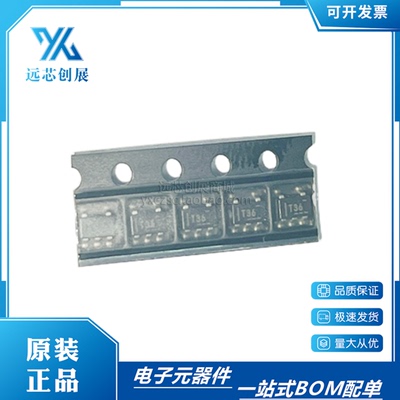 TI/德州仪器线性稳压器芯片