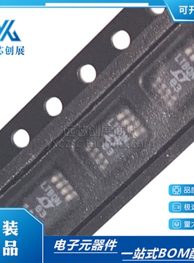 原装正品 LT1994IMS8 丝印LTBQN 封装MSOP8 高速运算放大器芯片