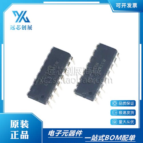 TI德州仪器功率因数预调节器芯片