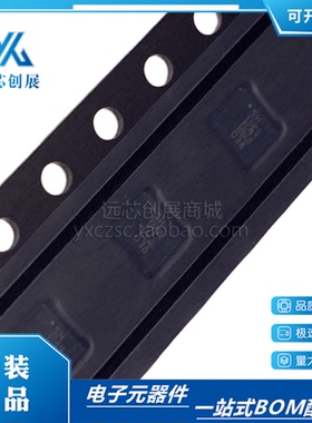 全新原装 LSM6DS3HTR 封装 LGA  加速度计芯片 3轴 模拟数字技术