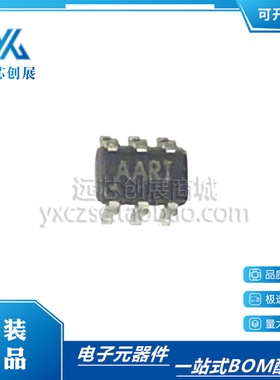 全新原装 MAX5468EUT 丝印AARI 封装SOT23-6  2线数字电位器芯片