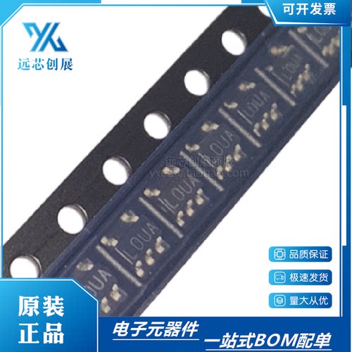 TI/德州仪器低噪声线性稳压器
